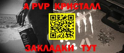 гашиш Изобильный