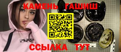 ALPHA-PVP Ирбит