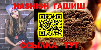 ALPHA-PVP Ирбит