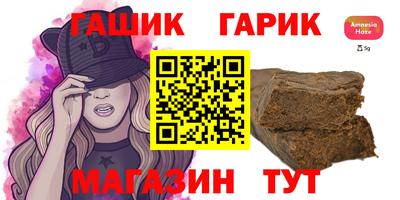 ALPHA-PVP Ирбит