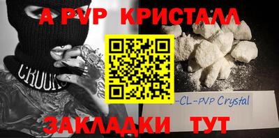 гашиш Изобильный
