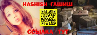 ALPHA-PVP Ирбит