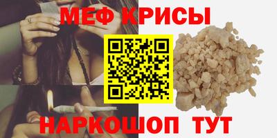 ALPHA-PVP Ирбит
