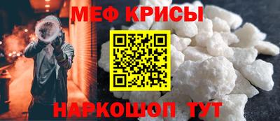 ALPHA-PVP Ирбит