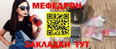 ALPHA-PVP Ирбит