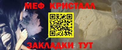 ALPHA-PVP Ирбит