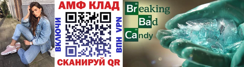 сайты даркнета телеграм Луховицы Метамфетамин Декстрометамфетамин 99.9%