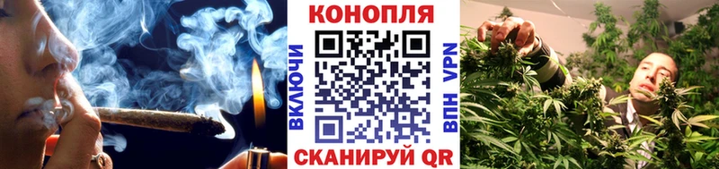 это телеграм  Луховицы  Марихуана LSD WEED  наркота  блэк спрут сайт 